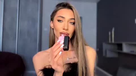 Alissa online show from July 10, 2:41 pm