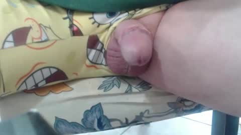 Snapshot of aliuno12345678 chatting on February 19, 2:01 pm aliuno12345678 online show from February 19, 2:01 pm