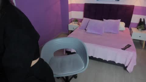 Ali online show from December 17, 1:16 pm