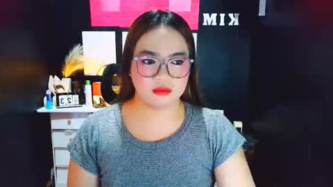 Almira online show from December 23, 12:52 am