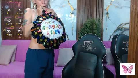 alonddra_tay online show from May 28, 11:29 am