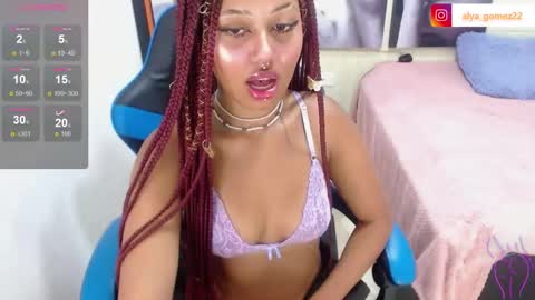 Snapshot of alya_gomez chatting on December 26, 8:11 pm online show from December 26, 8:11 pm