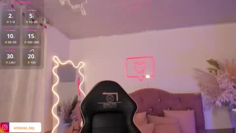 Amara tay online show from December 22, 7:11 pm