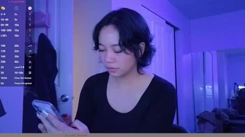 Snapshot of amateuroras chatting on February 5, 3:11 am leash online show from February 5, 3:11 am