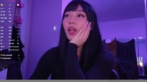 leash online show from March 20, 5:01 am