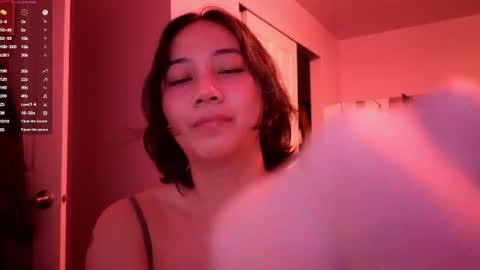 Snapshot of amateuroras chatting on June 25, 5:34 am leash online show from June 25, 5:34 am