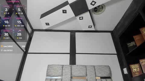 Ambar online show from February 1, 8:29 pm