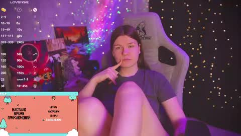 Snapshot of amberlyyy chatting on July 16, 5:13 am my name is Sonya but you can call me your favorite girl 3 online show from July 16, 5:13 am