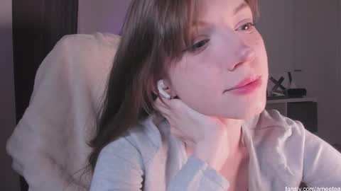 Snapshot of ameetea chatting on March 2, 5:31 pm amy online show from March 2, 5:31 pm