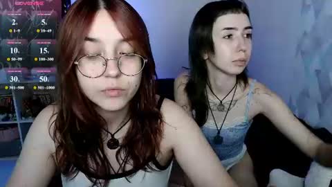 Amelia online show from August 4, 11:35 am
