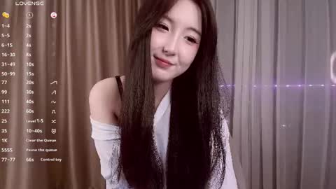 Snapshot of amurikky chatting on July 3, 7:20 pm Rikky online show from July 3, 7:20 pm