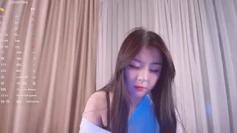 Snapshot of amurikky chatting on July 13, 7:05 pm Rikky online show from July 13, 7:05 pm