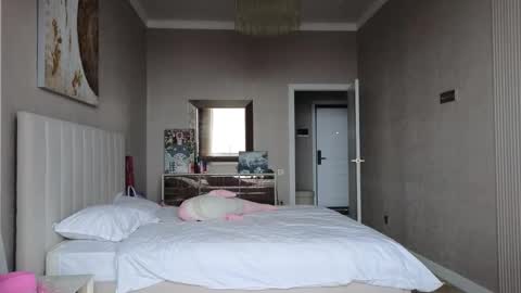 girl next door named Amy online show from September 23, 5:54 am