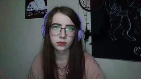 ana dewitt online show from December 11, 4:53 pm