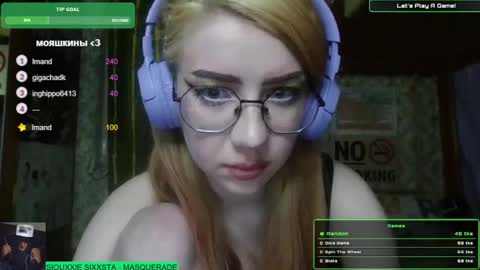 ana dewitt online show from January 12, 12:07 am