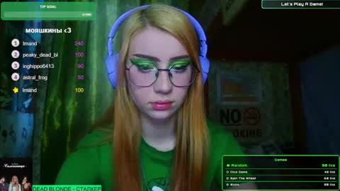 ana dewitt online show from January 13, 1:17 pm