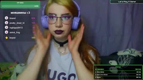 ana dewitt online show from January 16, 4:18 pm