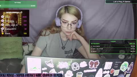 ana dewitt online show from January 23, 1:41 am