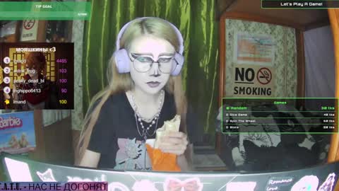 ana dewitt online show from January 24, 12:42 am