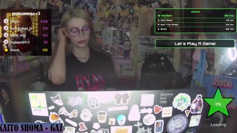 ana dewitt online show from January 26, 8:02 pm