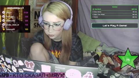 ana dewitt online show from January 28, 1:05 pm