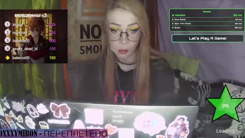 ana dewitt online show from January 31, 6:36 pm