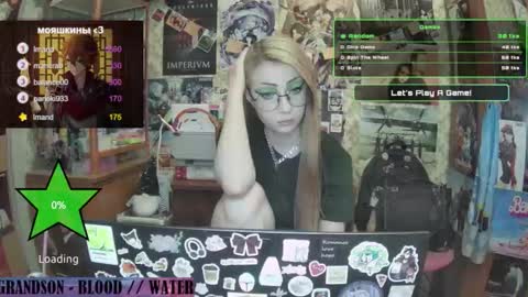 ana dewitt online show from February 1, 6:19 pm