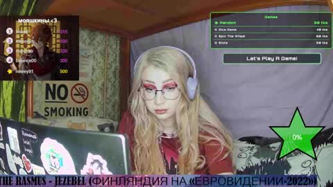 ana dewitt online show from February 5, 5:53 pm