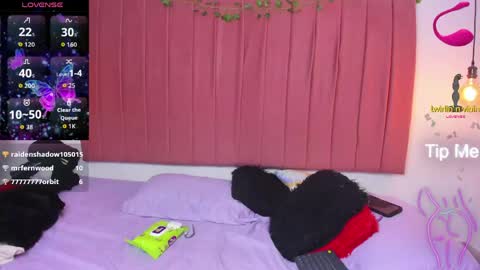 Snapshot of ana_foxi chatting on April 13, 7:08 pm ana online show from April 13, 7:08 pm