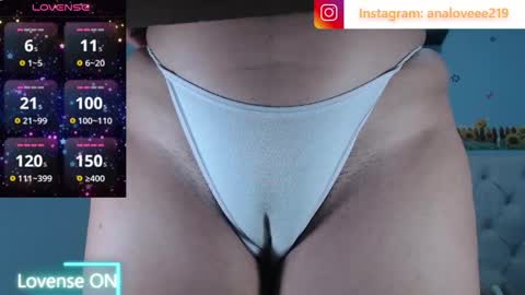 Ana lopez - Cameltoe girl  online show from April 24, 2:58 am