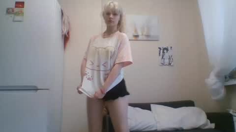 Malvina online show from July 22, 3:26 pm