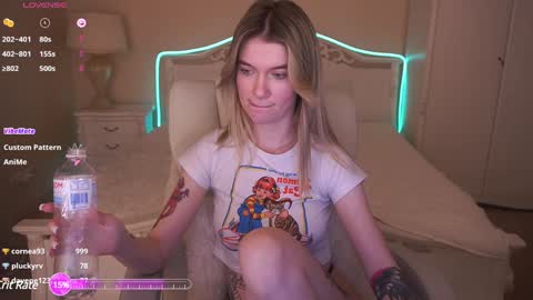 Nika online show from December 25, 5:26 pm