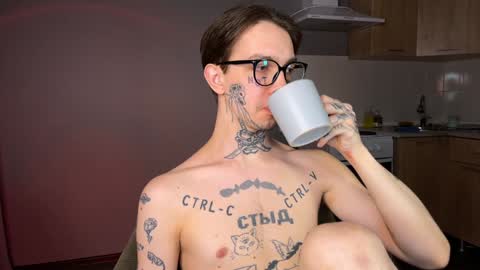 simon online show from December 23, 6:16 pm