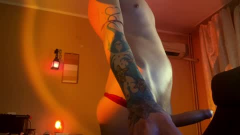 Snapshot of anakin_twink chatting on April 29, 11:44 pm Anakin online show from April 29, 11:44 pm