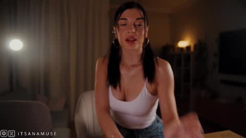 Snapshot of anamuse chatting on January 18, 8:56 pm Ana online show from January 18, 8:56 pm