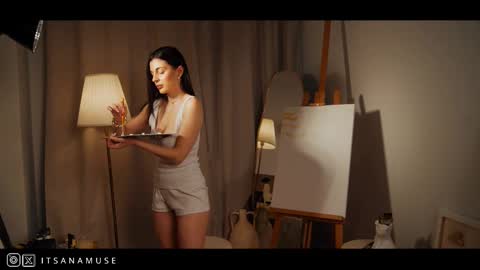 Snapshot of anamuse chatting on January 31, 9:46 pm Ana online show from January 31, 9:46 pm