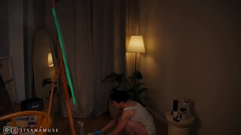 Snapshot of anamuse chatting on February 11, 9:53 pm Ana online show from February 11, 9:53 pm