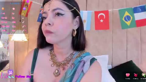 Ananta  online show from July 13, 12:41 pm