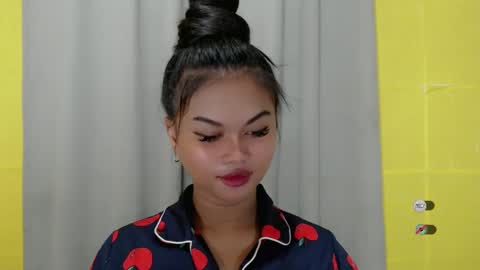 ANA online show from January 11, 8:33 am