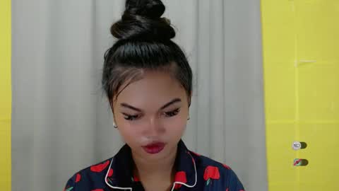 ANA online show from January 11, 11:34 am