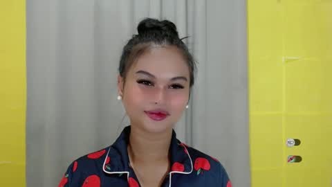 ANA online show from January 15, 6:29 pm