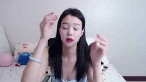 Snapshot of andreakimr chatting on July 4, 2:18 am andreakimr online show from July 4, 2:18 am