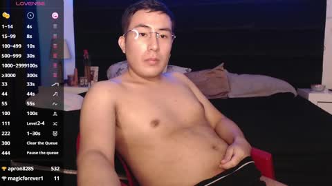 Snapshot of andrewmhilton_ chatting on January 25, 5:29 am andrewmhilton_ online show from January 25, 5:29 am