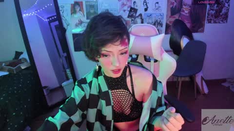 Anette Scorpio online show from December 15, 6:29 am