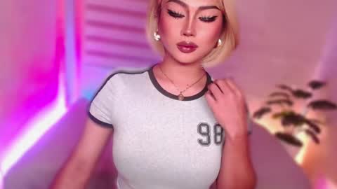 Angel online show from July 17, 6:42 am
