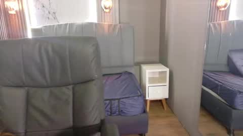 angel online show from December 16, 11:48 am