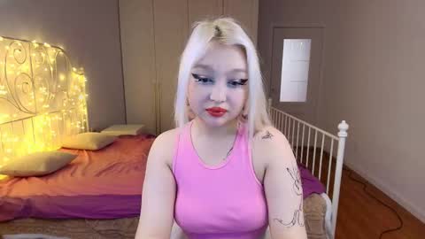 Your angelic Aya online show from November 29, 3:09 am