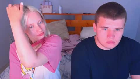 Cutie online show from July 23, 4:49 pm