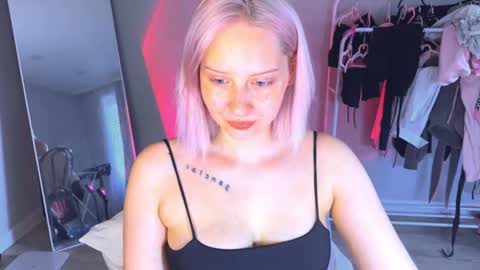 Cutie online show from July 29, 12:03 pm