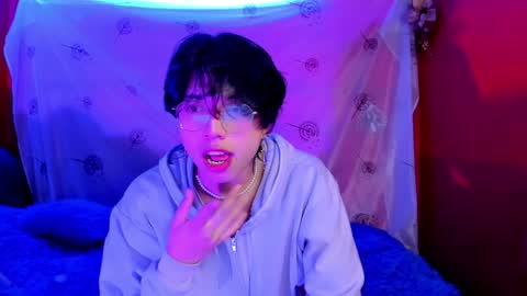 Snapshot of angellonfire chatting on December 28, 4:19 am Angel  online show from December 28, 4:19 am